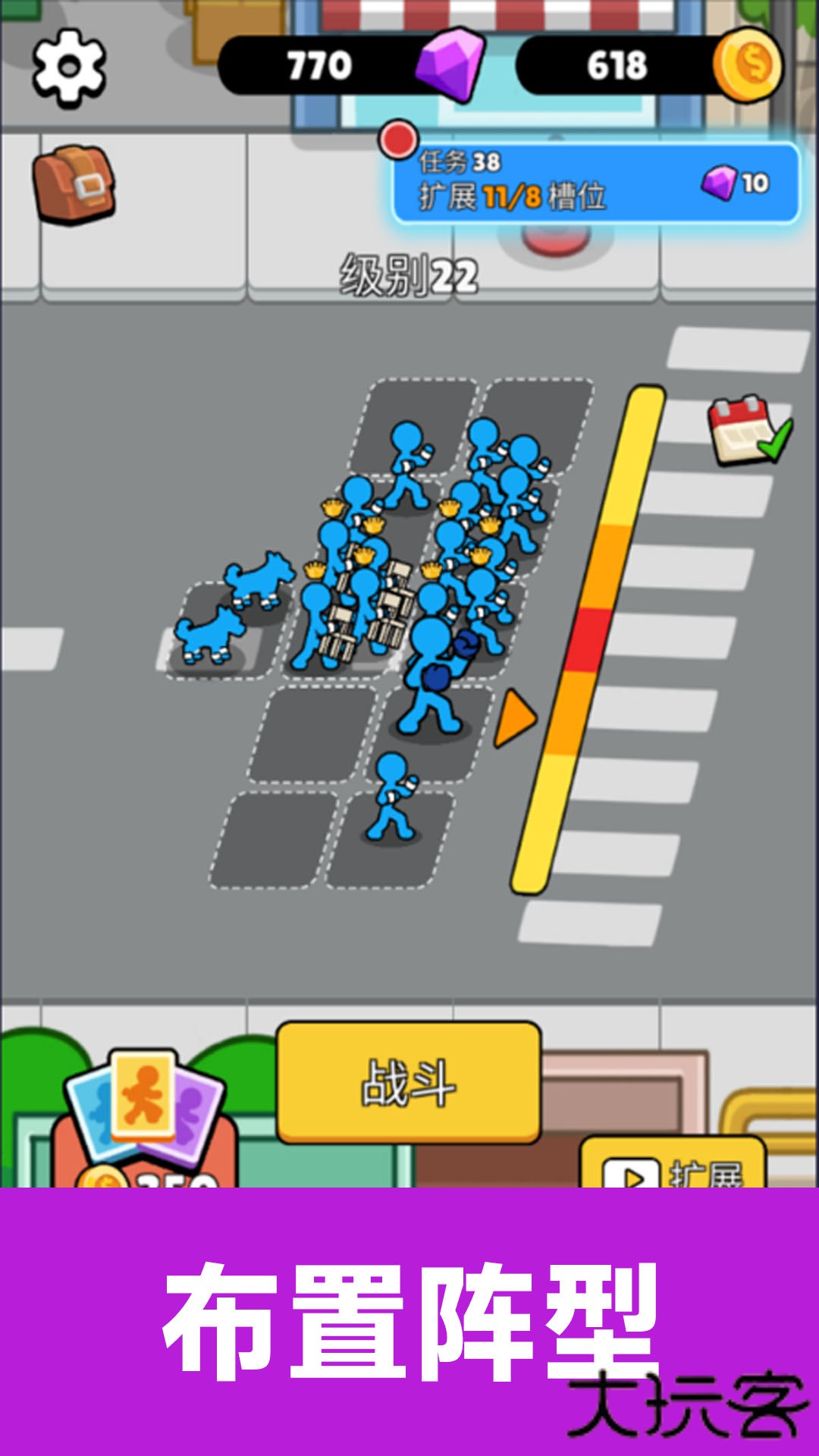 火柴人格斗进化下载 v189.1.0.3018