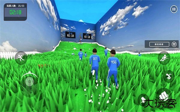 螃蟹派对联机版