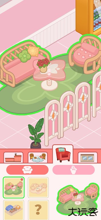 我的点心铺下载 v1.0.2