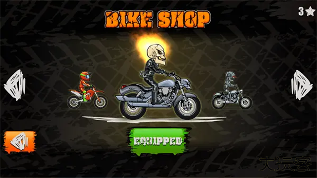 狂野飙客3下载 v1.20.6