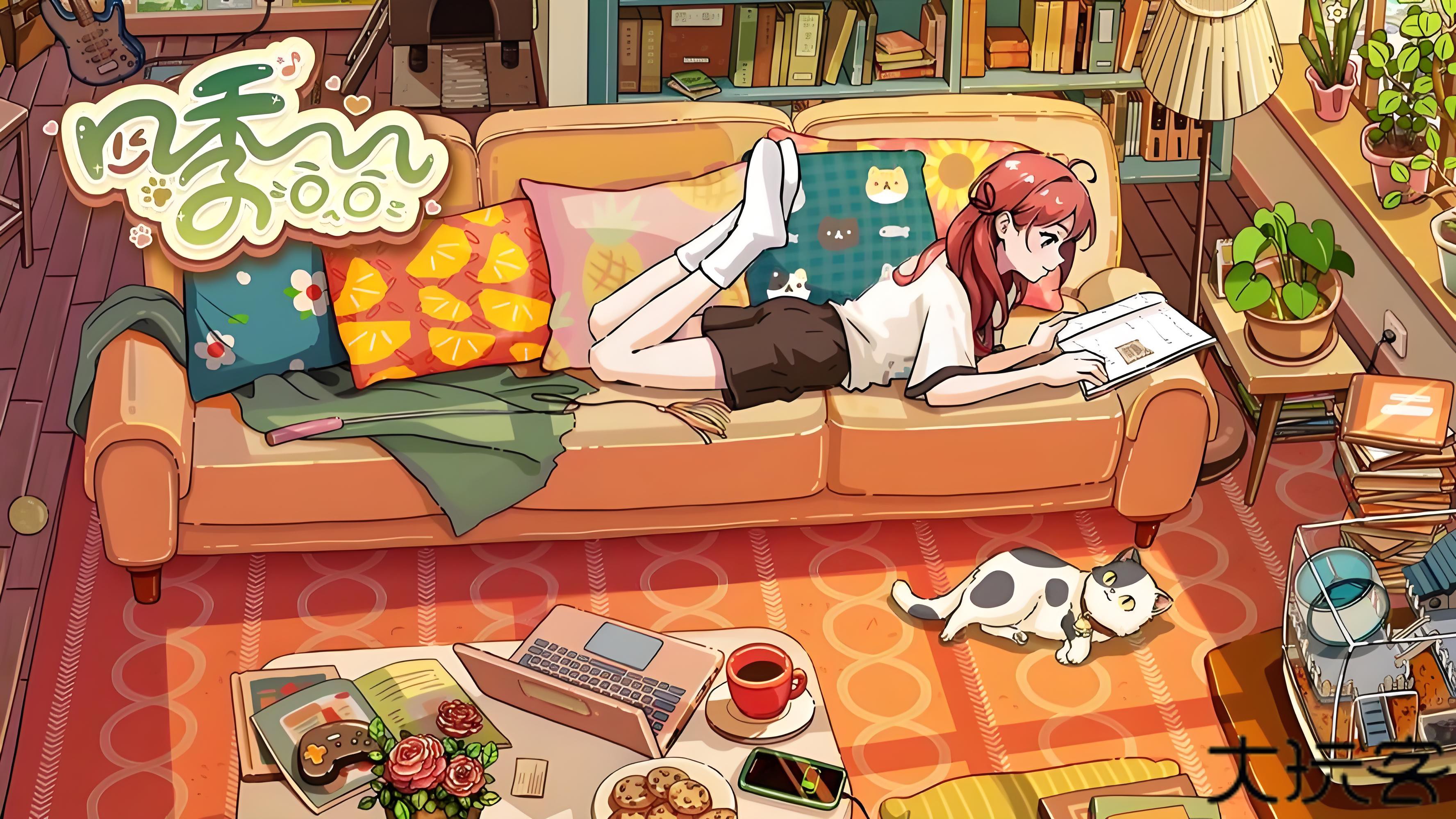 四季合合最新版下载 v1.3.19