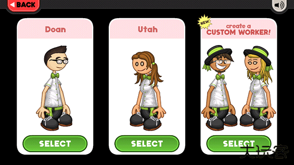 老爹意大利面店togo