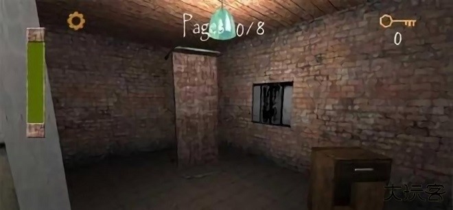 兰德里纳河的医院下载 v1.0