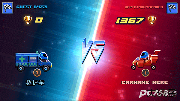 撞头赛车中文版