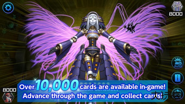 游戏王master duel中文版下载 v2.4.0