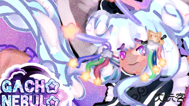 加查星云中文版下载 v1.0.0