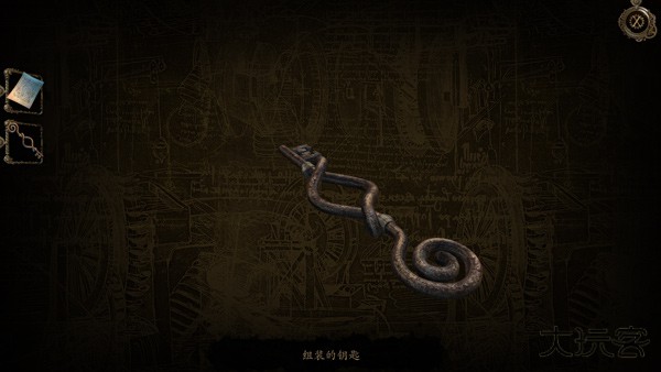 达芬奇之家下载 v1.0.6