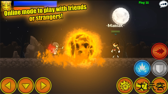 宇宙战士下载 v2.2.3