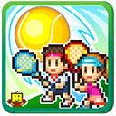 网球俱乐部物语下载 v2.0.9