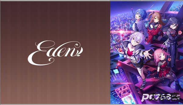 梦想星座盘国际服