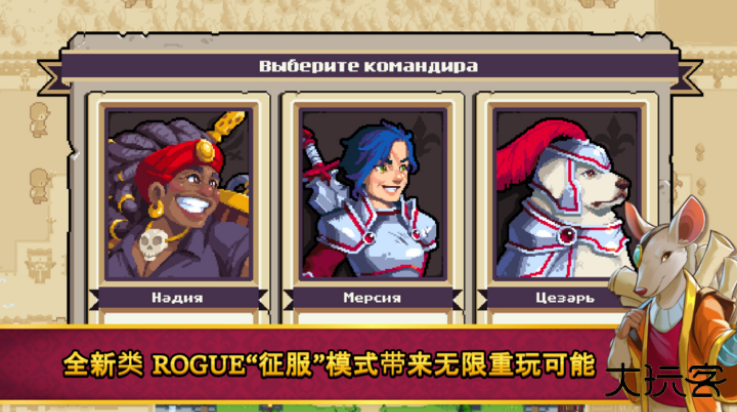 战律2安卓版下载 v1.2.11