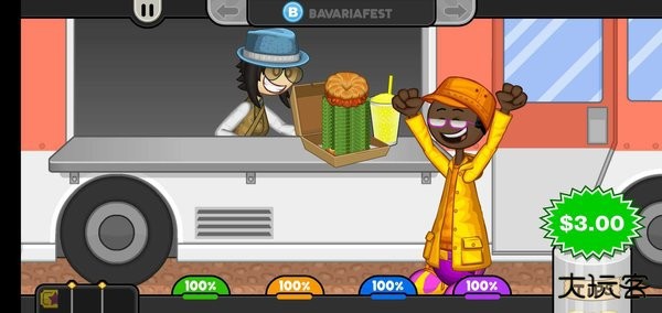 老爹炸鸡汉堡店安卓版下载 v1.0.3