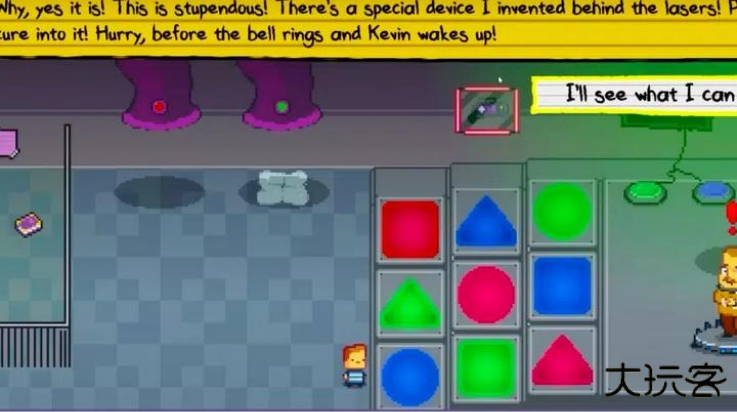 幼儿园3(kindergarten3)下载 v1