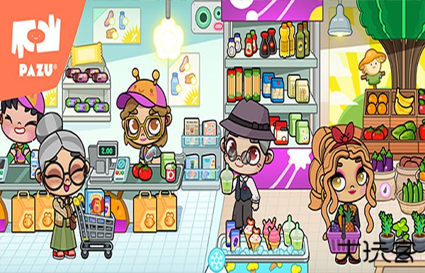 阿凡达世界正版免费下载 v1.163