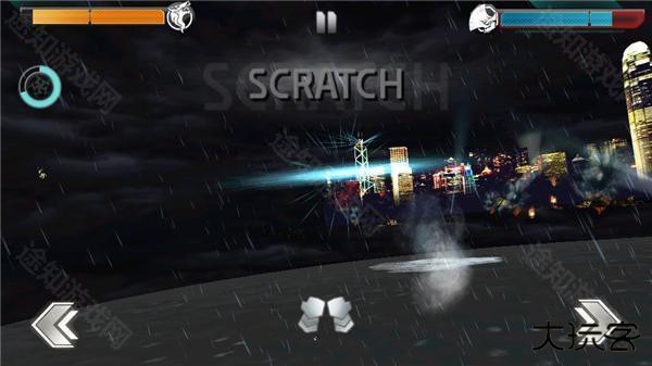 环太平洋中文版