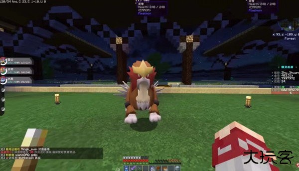 我的世界精灵宝可梦下载 v11.2