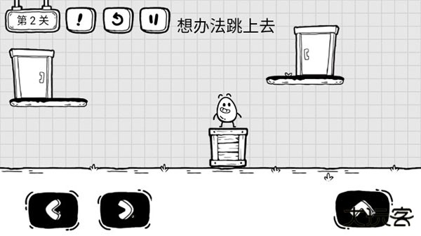 茶叶蛋大冒险下载 v2.1.37