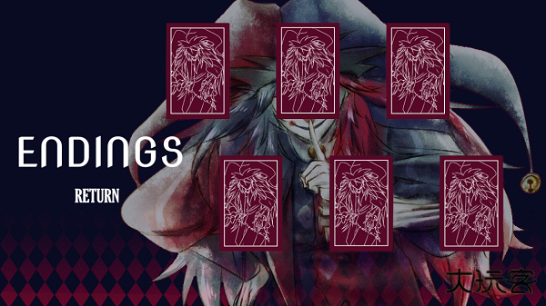 你被小丑困住了下载 v1.0