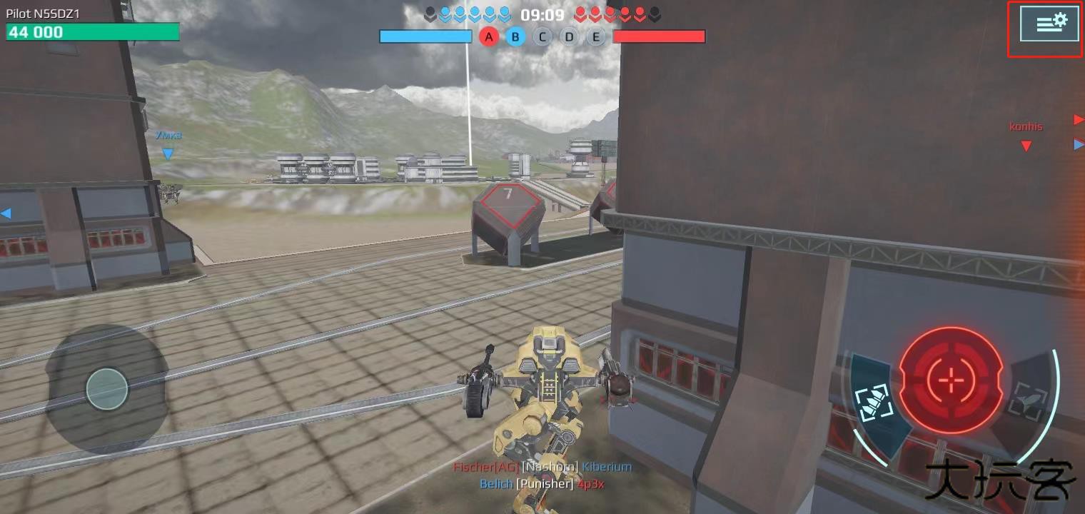 战争机器人国际服