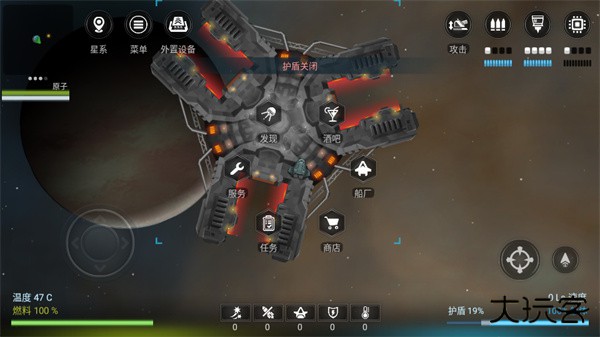 银河系基因组下载 v11.6.5