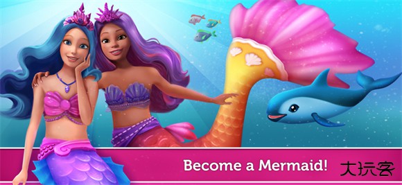 芭比梦幻屋冒险下载 v2025.5.0