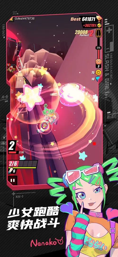 战斗少女跑酷正版下载 v8.3.1000000