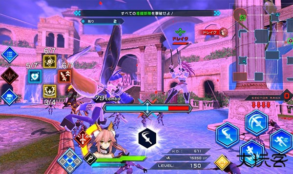 命运创世连接安卓版下载 v1.0.2