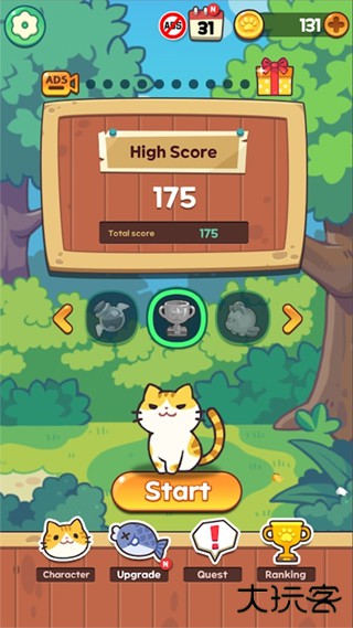 猫与朋友下载 v1.0.15