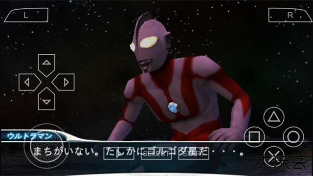 奥特曼格斗进化0最新版下载 v2020.12.23.16