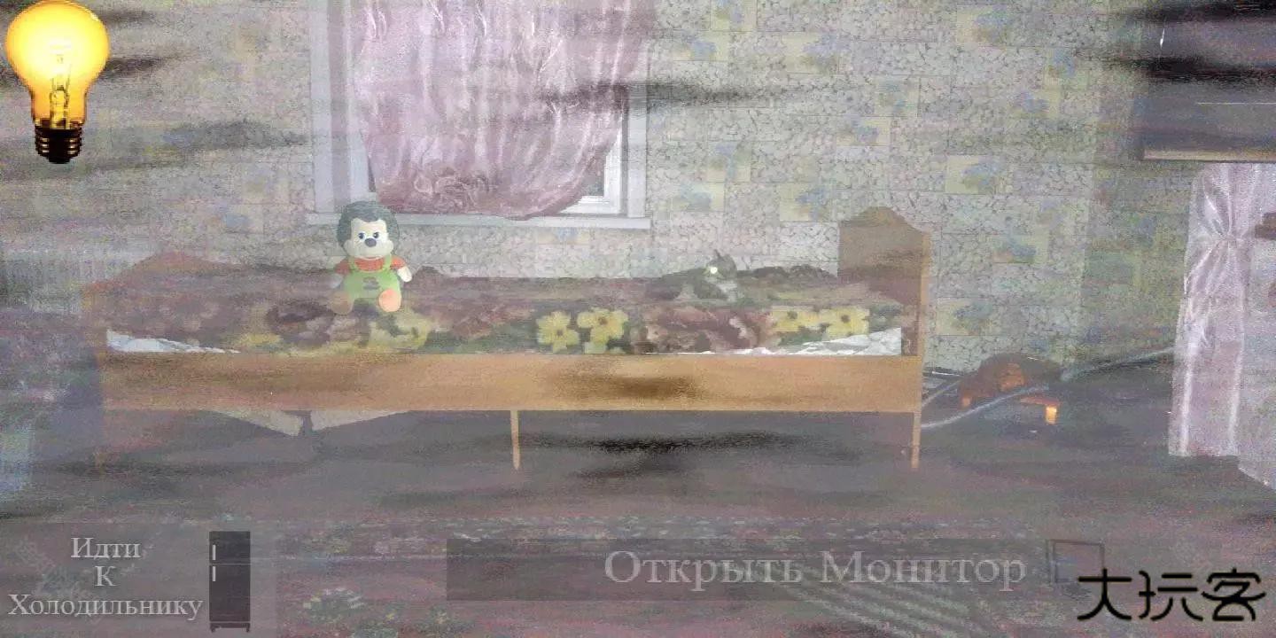 刺猬的五夜后宫免广告