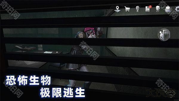 无尽噩梦诡监狱无限子弹版