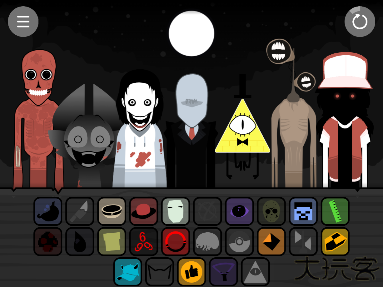 奥兹节奏盒子下载 v1.0.0