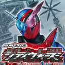 假面骑士巅峰乱斗下载 v3.6.0