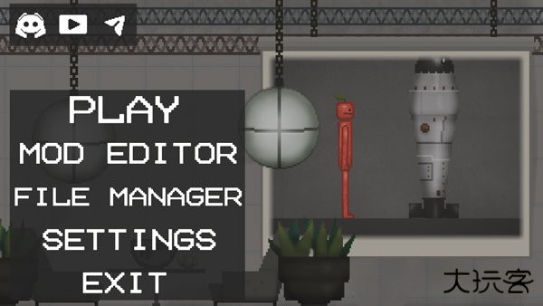 甜瓜游乐场25.666国际版