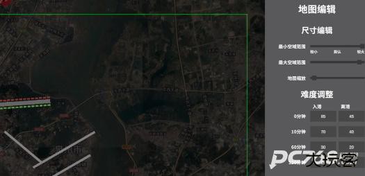 迷你空管手机版