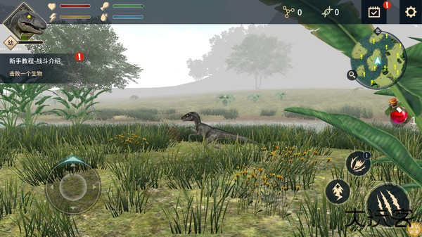 史前孤岛录下载 v1.0.0