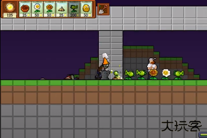 植物大战僵尸一坨马像素版下载 v1.01