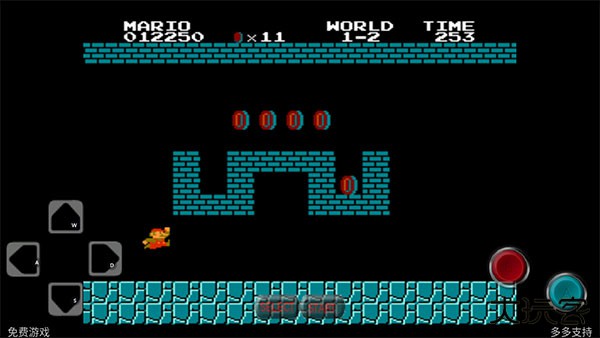 超级玛丽单机版