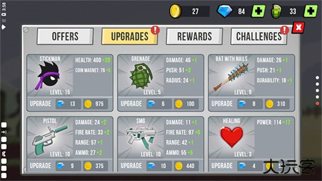 火柴人大战僵尸下载 v1.5.67