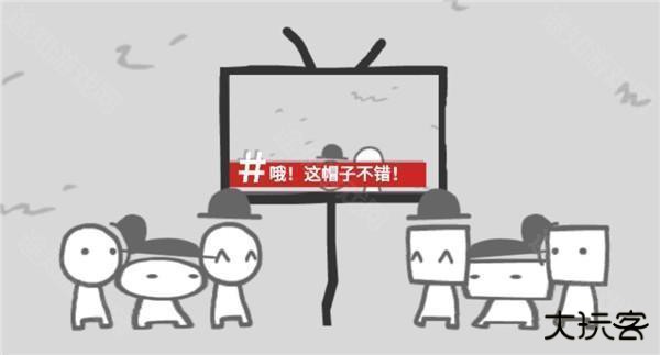 制造新闻模拟器1