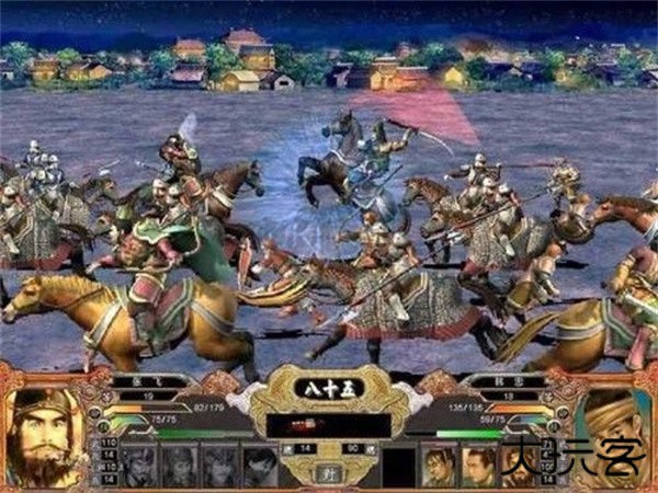 三国群英传4手机版下载 v1.002