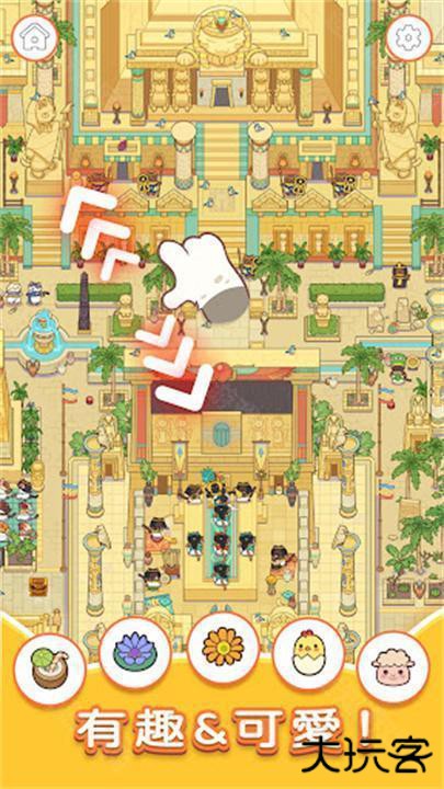 猫咪寻物记安卓版