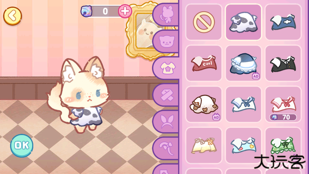 旅猫世界小镇生活