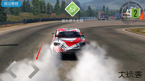 carx漂移赛车2官方正版