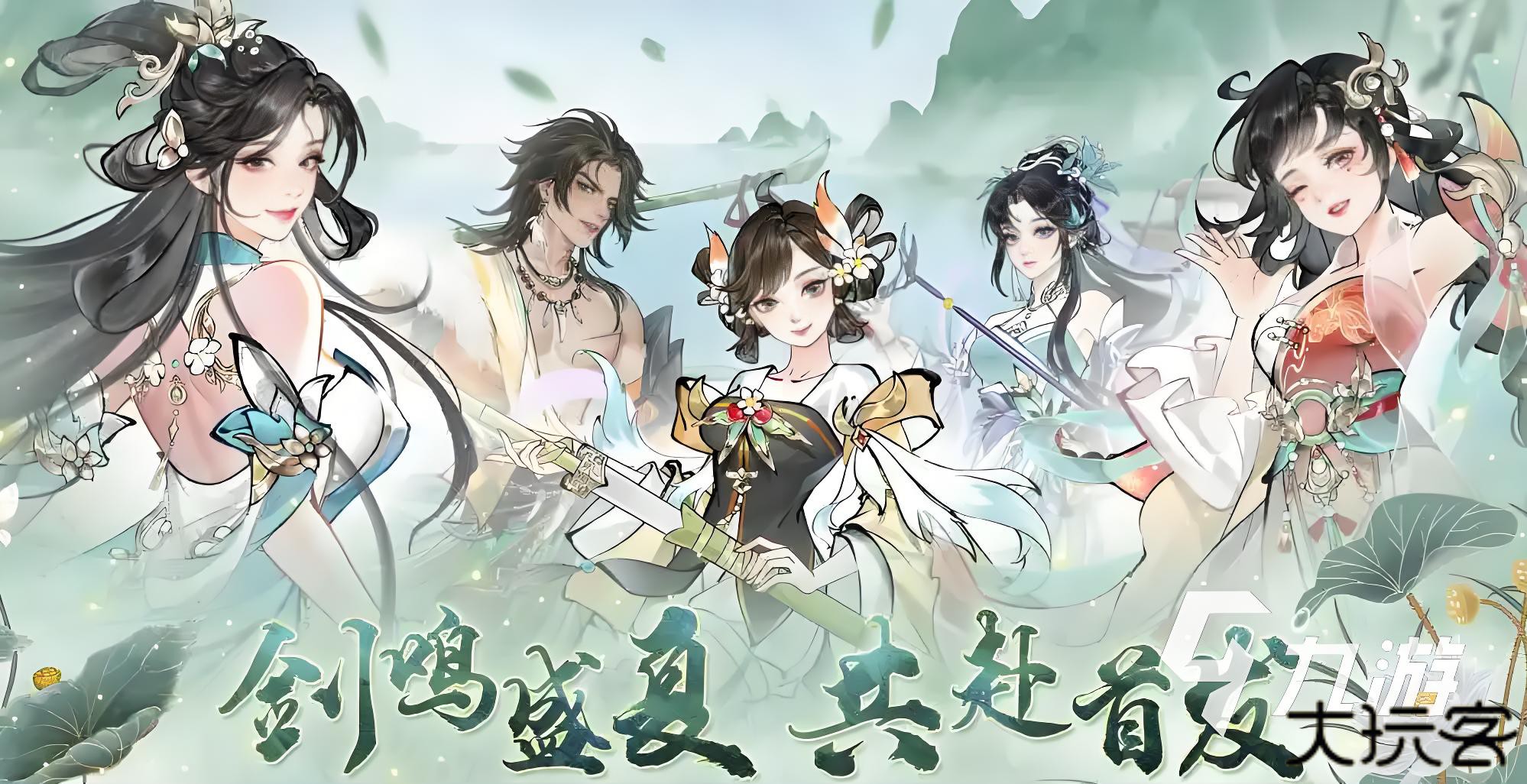 华夏千秋官服下载 v1.0.63