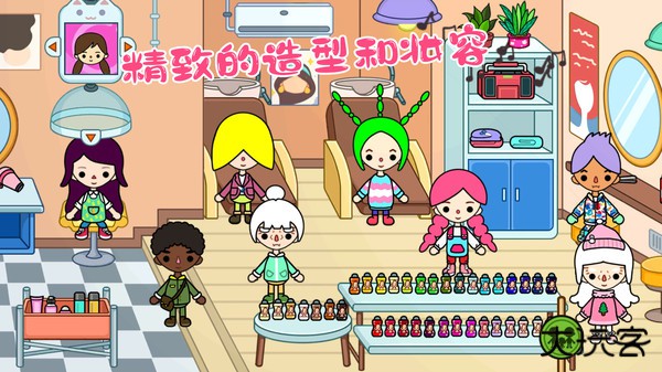 拖拖小镇2下载 v1.1