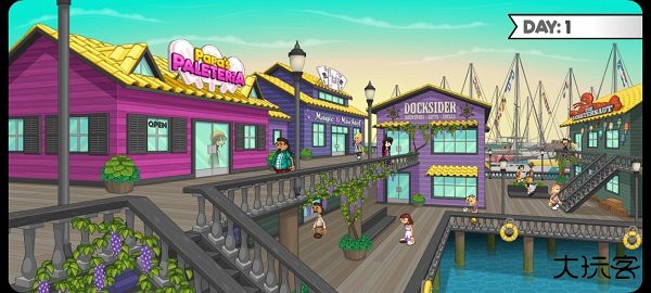 老爹冰棒店汉化版下载 v1.2.1