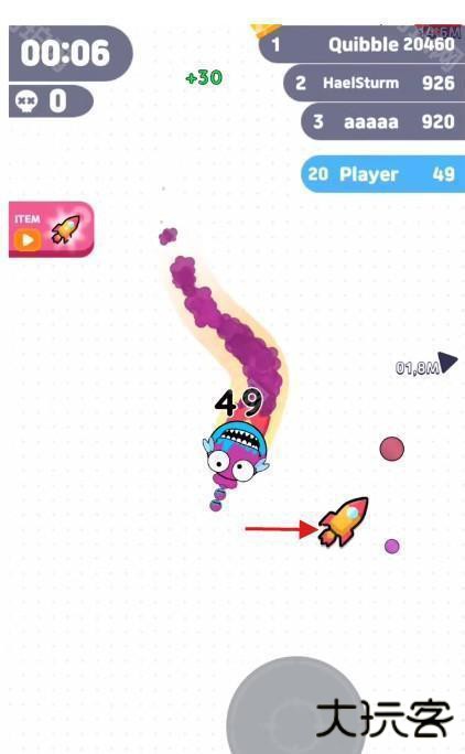 蚊蚊大作战(Mosquito io)