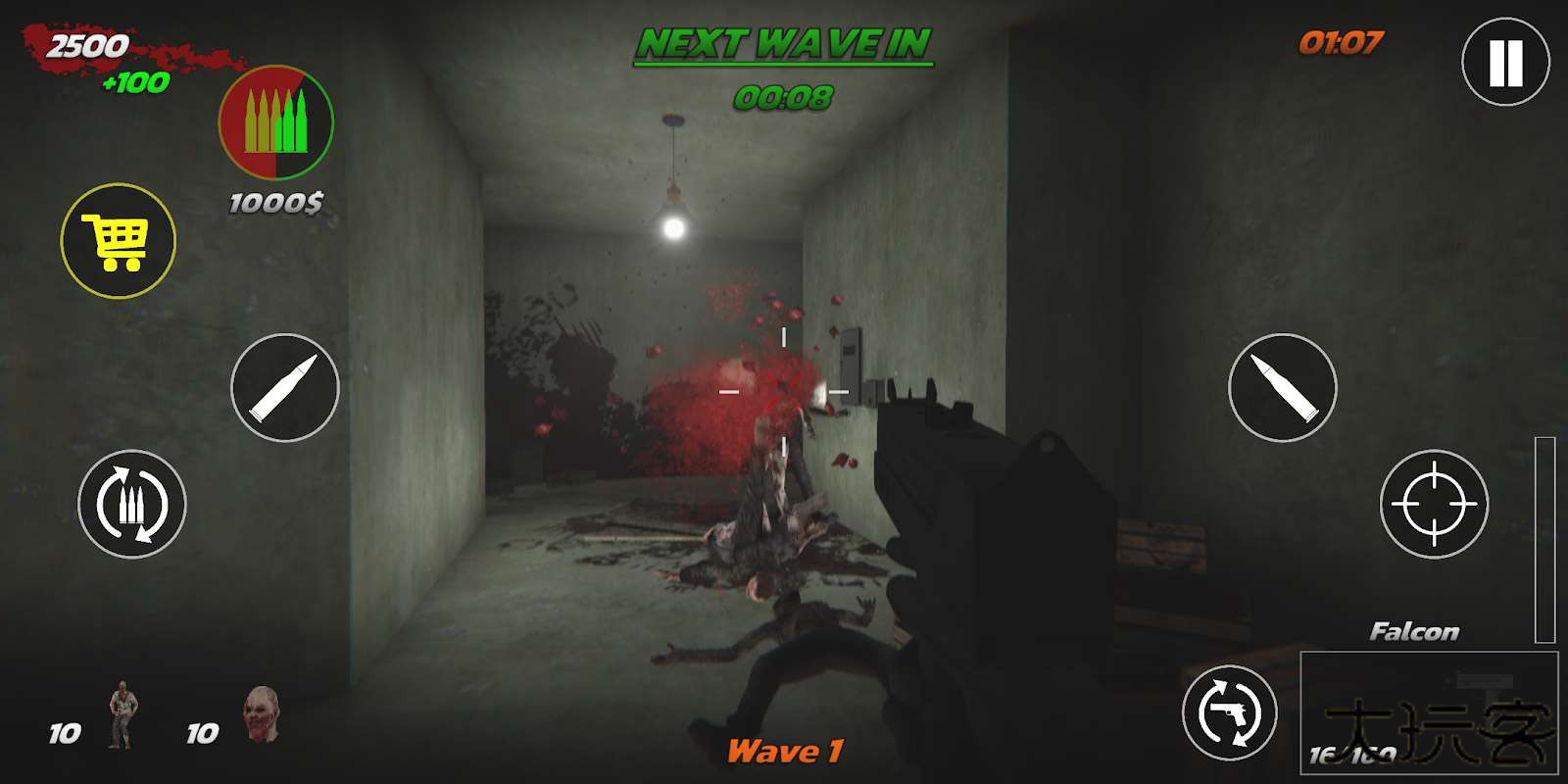 使命必达血洗下载 v0.156