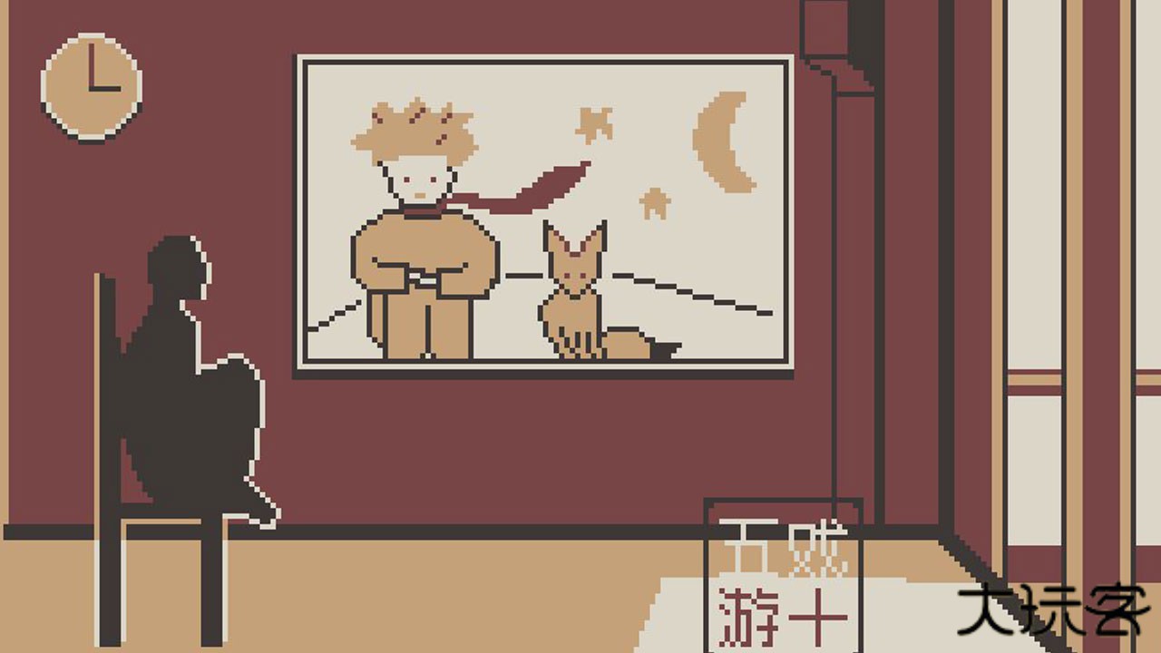 刚分手的24小时